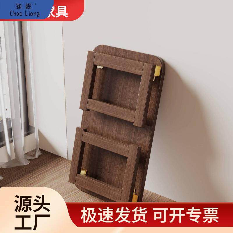 飘窗小桌子可折叠炕桌家用榻榻米茶几床上学习写字电脑矮桌飘窗桌