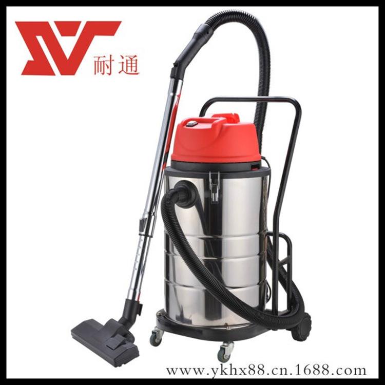 60L酒店宾馆车间洗车场吸尘器大功率干湿吹三用真空吸尘吸水机