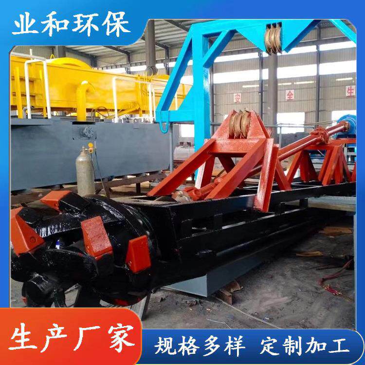 业和绞吸式挖泥船 品质可靠 全液压清淤船 操作灵活