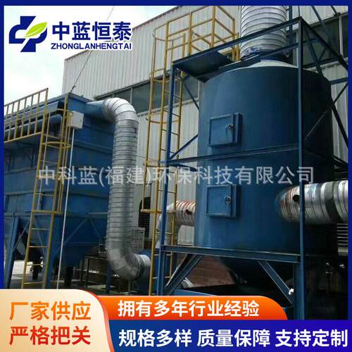 供应机械袋式除尘器工业车间布袋除尘器木工脉冲布袋除尘器