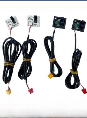 原装新Oaks空调光电开关柜上下门传感器电梯门传感器开关E4必须更