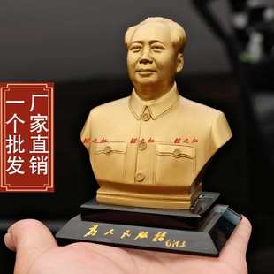 像车载铜像黄铜汽车中控台摆件半身雕塑车内装 2023升级款 饰品