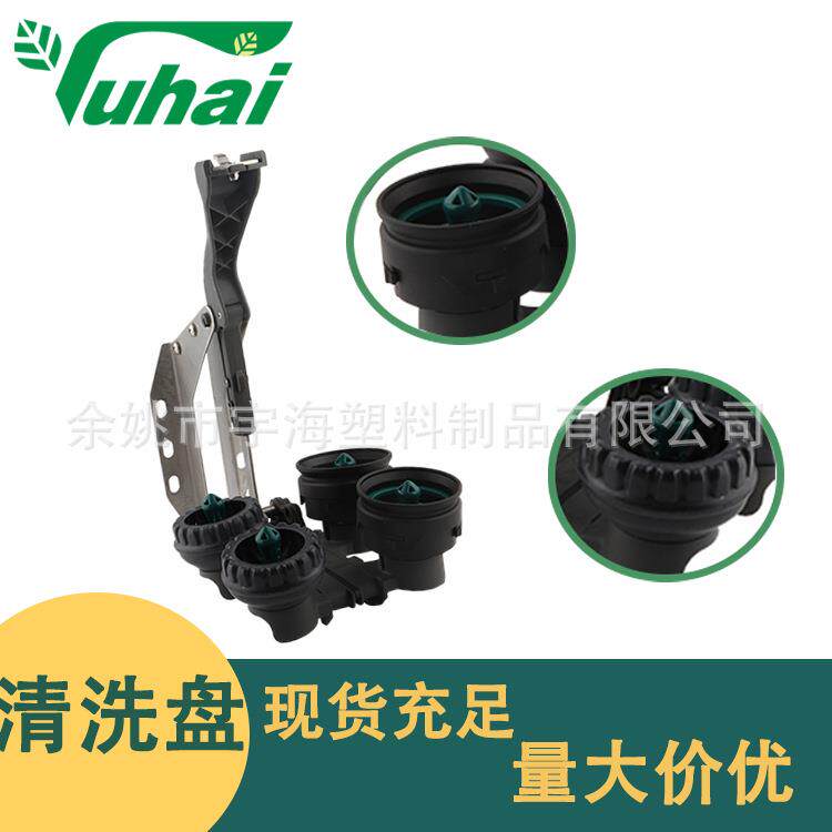 奶杯组清洗盘不锈钢可折叠橡胶胶杯大型奶厅清洗座系统挤奶机配件