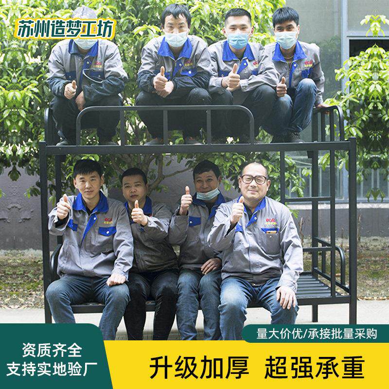 折叠上下床员工宿舍高低床上下铺铁架床可拆卸组装床双层折叠床