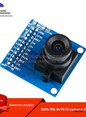 [优信电子]采用30W像素Fifo Ov7670相机模块/Stm32微控制器驱动