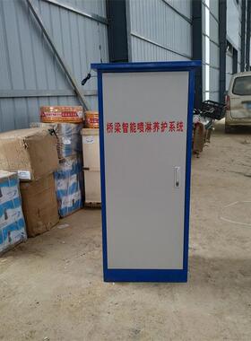 标准化制制梁喷ZEW淋系统预梁场空心板淋养护喷场系统工地围挡喷