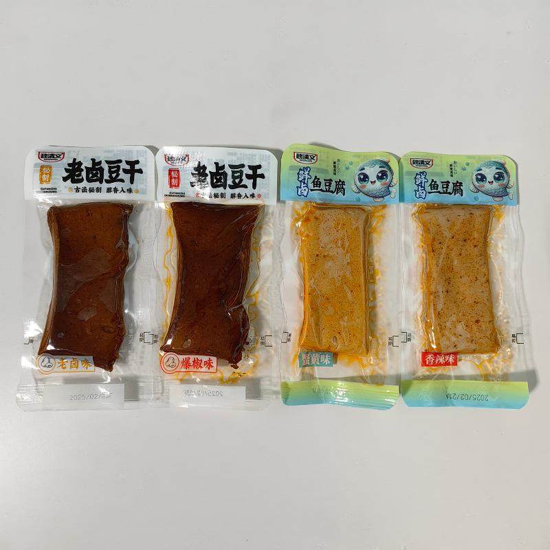 魏清文鲜卤鱼豆腐蟹黄味香辣味老卤豆干4款可选独立小包称重零食