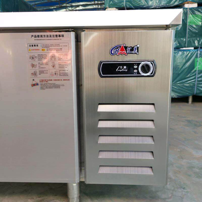 675沙台开冰柜冷槽藏作台冰箱操作台麻辣烫冷藏柜工水吧台拉商用