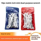 迷你开梅花两用扳手套装 11mm 公制和英制小型两用扳手工具4