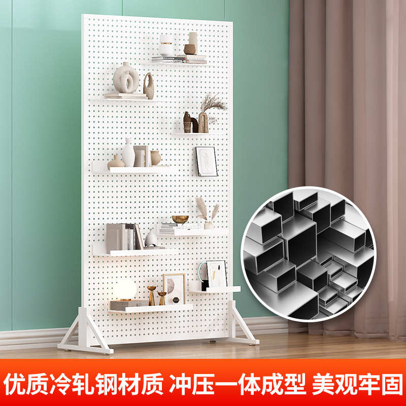 洞洞板立式落地展示架手机饰品五金工具收纳挂板可移动货架置物架