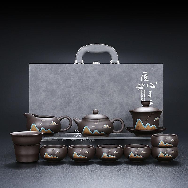 紫砂功夫茶具茶盘套装办公室会客中式复古茶壶盖碗茶杯公道杯全套