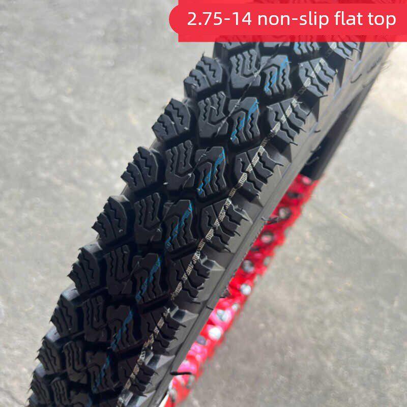 27514三轮车载重2.50/250/275/2.75-14电动三轮车防滑轮胎3.00-12
