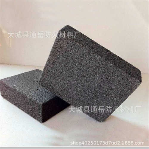 防火保温泡沫玻璃板发泡水泥厂家外墙保温一体板屋顶隔热吸音