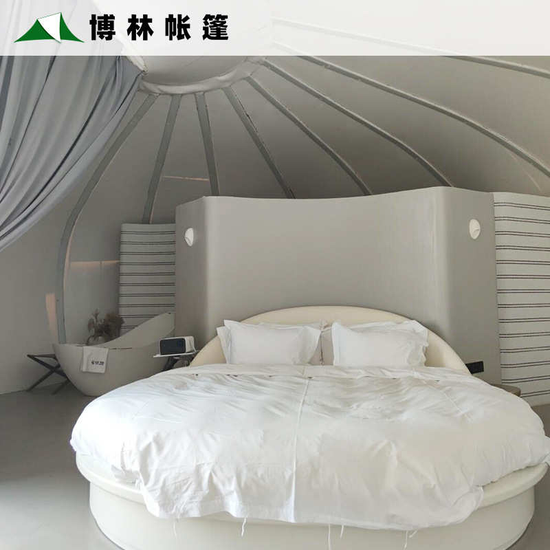 户外创意独特蜗牛酒店帐篷 异性野奢帐篷酒店 高端网红民宿帐篷