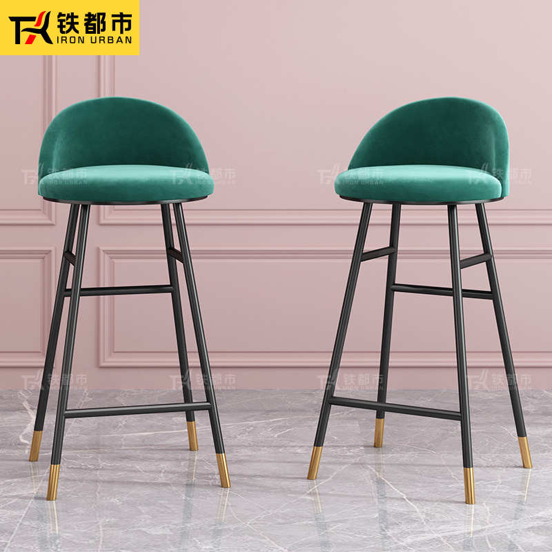 高脚凳现代简约轻奢酒吧椅前台收银台靠背家用商用美容凳吧台椅子