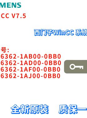西门子 6AV6362-1AB00/1AD00/1AF00/1AJ00-0BB0/OBBO 系统软件