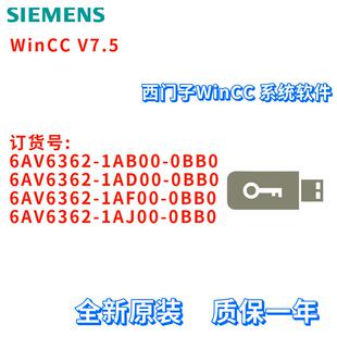 西门子 6AV6362-1AB00/1AD00/1AF00/1AJ00-0BB0/OBBO 系统软件