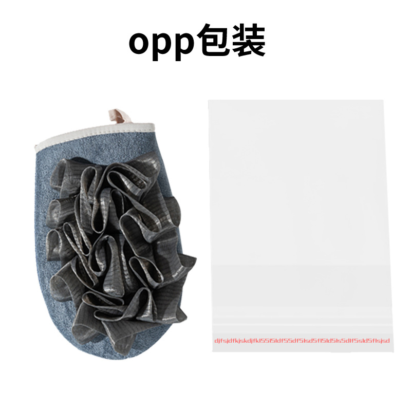 沐浴花二合一沐浴搓澡神器搓澡巾