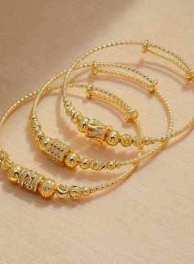 跨境24K圆形球形非洲阿拉伯金女式手镯锆石真空电镀手镯珠宝套装