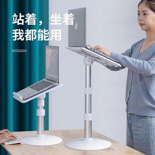 桌面书架阅读架落地阅读架可调节升降看书支架宝宝儿童绘本床上桌面坐姿读书神器