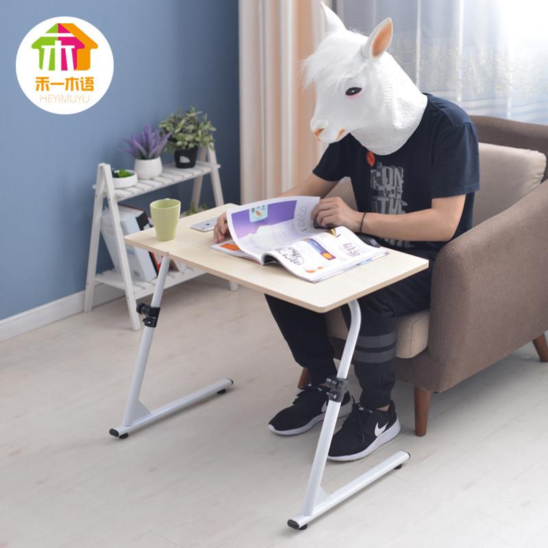 简易移动升降边笔书记床沙本电脑桌S1折叠懒人桌床上用发边桌学习