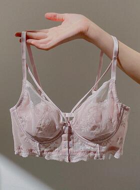 Thin front button underwear women