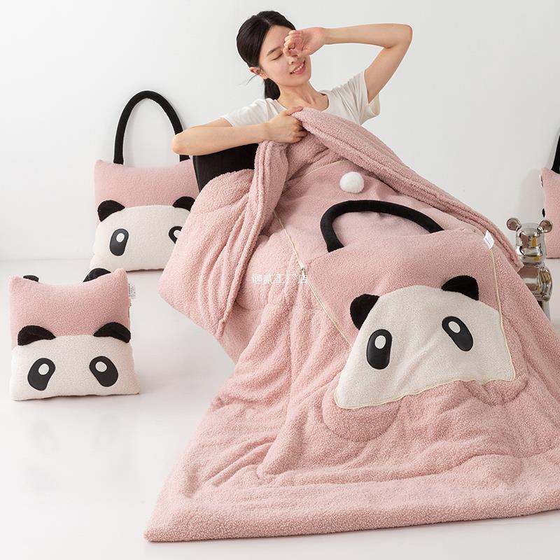 秋冬季二合一便携毛毯学生办公室午睡披肩沙发车载旅游毯手提抱枕