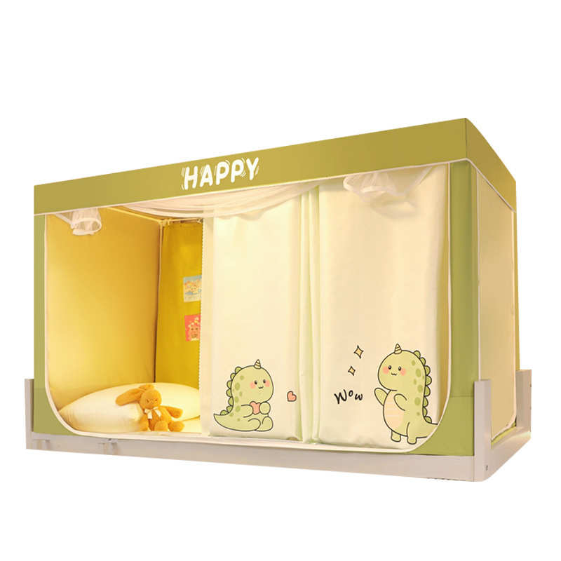 遮光蚊帐学生宿舍专用全包封闭床帘一体式寝室上下铺2024新款床幔