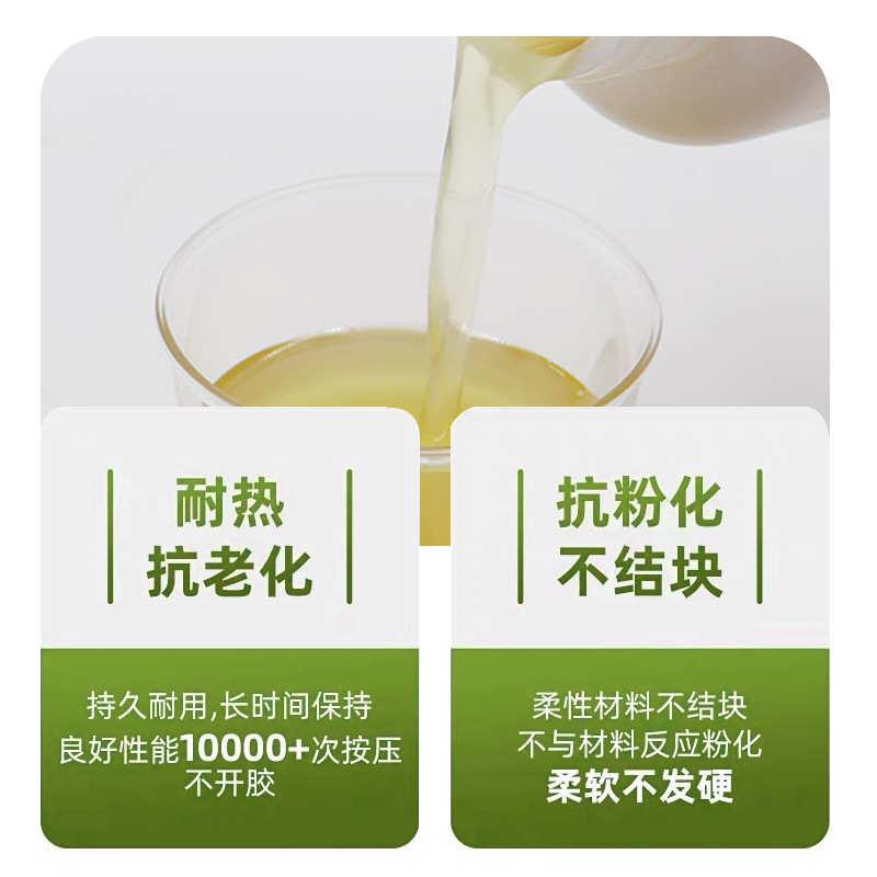 绿康海绵喷胶沙发箱包喷胶草坪胶地毯床垫净味喷胶