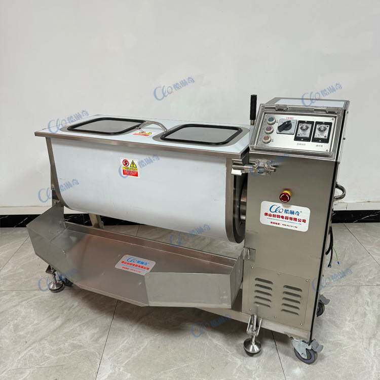 香机港湾仔码头饺子馅和机 食DBM品混料搅拌馅 火锅拌调料牛肉酱
