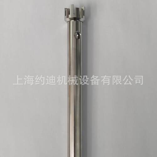 分散机T10/18/25/50刀头艾卡均质机S18N-19GS25N-1825G配件