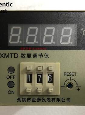 余姚市亚泰仪表 XMTD-3301 数字显示温度调节仪 K型 温控仪