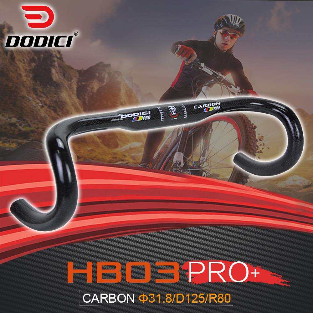 DODICI PRO 碳纤维弯把公路自行车把外走线竹节弯把400/420/440mm