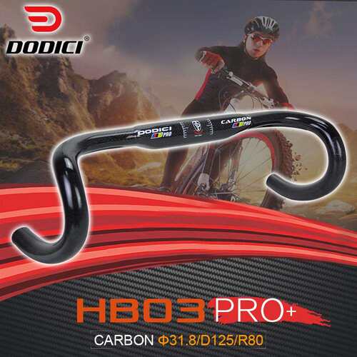DODICI PRO 碳纤维弯把公路自行车把外走线竹节弯把400/420/440mm