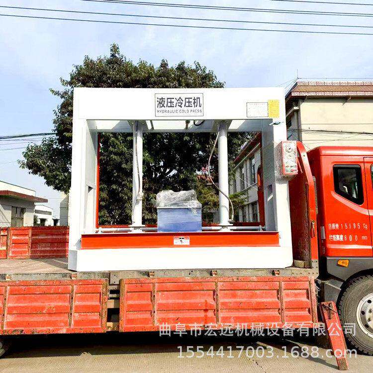 3米套装门室内门板压机80T陶瓷保温板热压机圆弧模具全自动冷压机