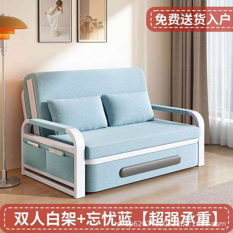 新款沙发床折叠两用小户型伸缩床布艺沙发
