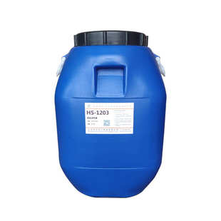 现货真石漆乳液苯丙乳液 内外墙用固沙宝 纯丙硅丙 真石漆耐水白