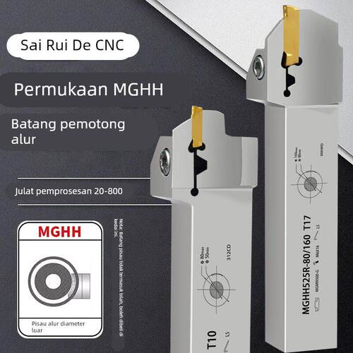 端面切槽刀杆外圆平面圆弧槽刀杆MGHH320/425R弹簧钢大切深割槽刀