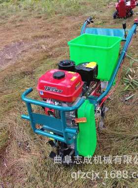 志成供应用手扶式播YBN种米大机 玉家豆施肥机 汽油轮式田园管理