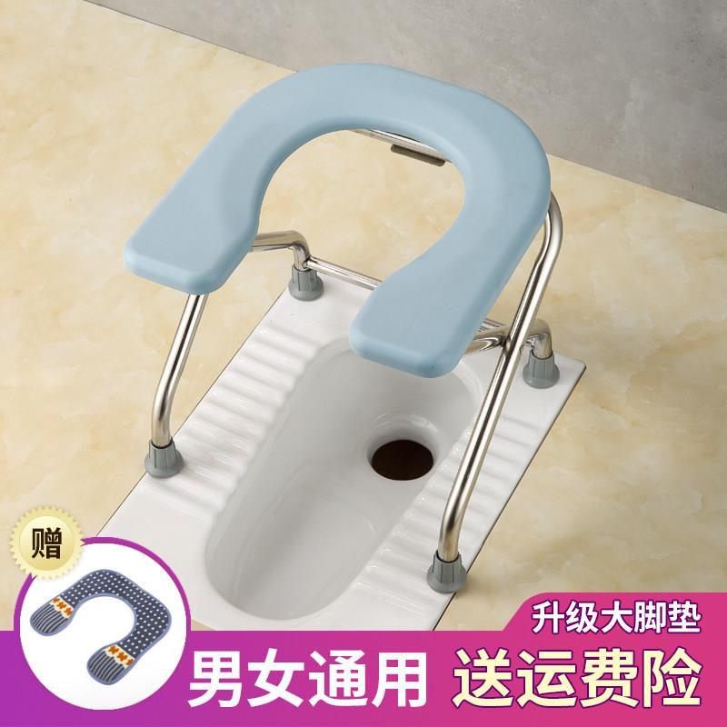 坐椅老人孕坐便女家用蹲坑便改移妇动马桶可折器叠可携式坐便凳子