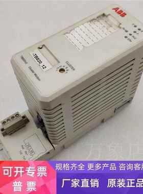 ABB TB820V2 3BSE013208R1 拆机模块 实物拍摄