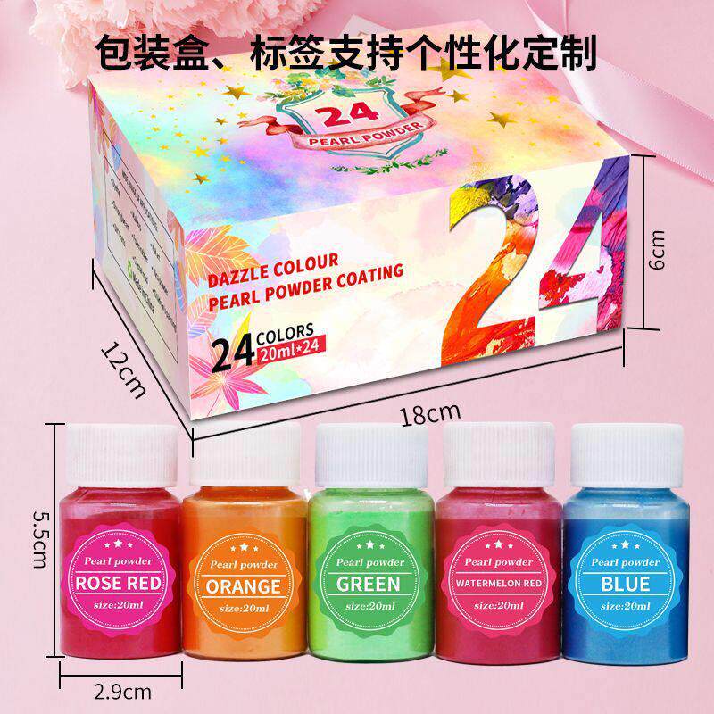 新款直销史莱姆填充炫彩珠光粉人鱼姬闪粉云母粉水晶滴胶水晶泥24