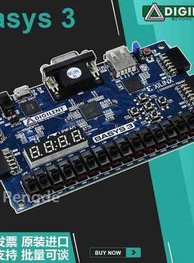 Basys3 2 410-183 XC7A35T Xilinx FPGA开发板 迪芝伦Digilent