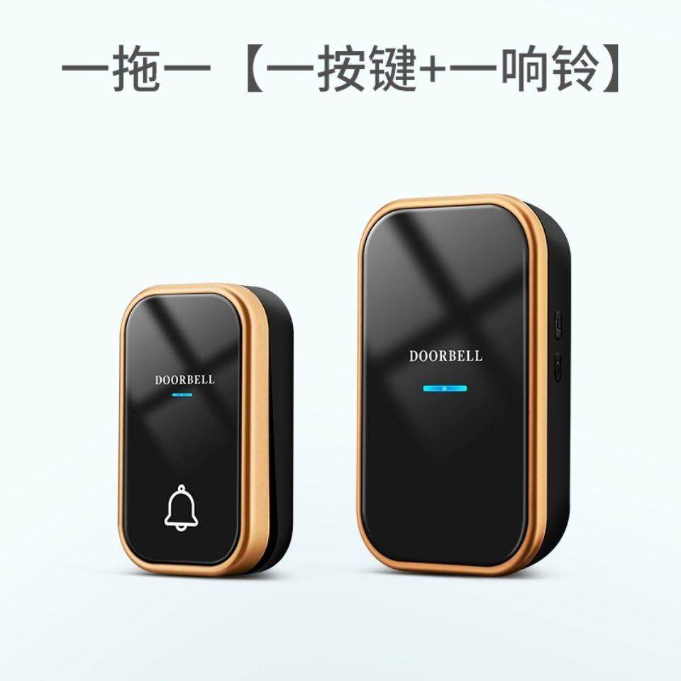 自发电智能无线不用电池一拖一防水响铃无线门铃电铃大音量免布线