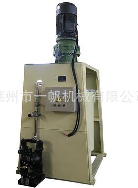 立式不锈钢粉体搅拌研磨机设备液体咖啡研磨设备立式球磨机