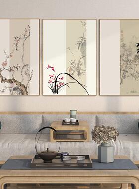 梅兰竹菊挂画 画中国风客厅装饰画 画书房茶室背景墙山水画 画迎