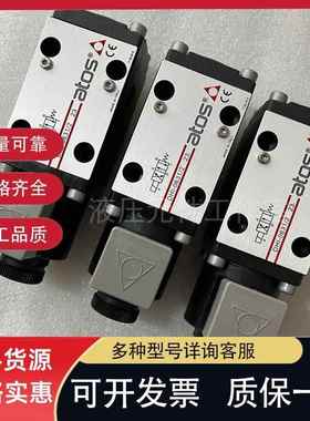 意大利Atos阿托 托斯SDHE-0631/2 10S /2/A 10S液压电磁阀SDHE-07