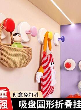 吸盘挂钩强力真空免打孔无痕可移动粘钩家用厨房浴室卫生间墙壁挂