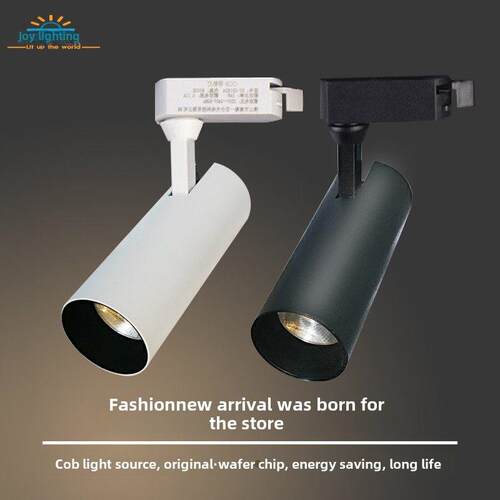 LED两三线轨道射灯导轨灯13W24W32W40W服装店铺展厅背景墙专用
