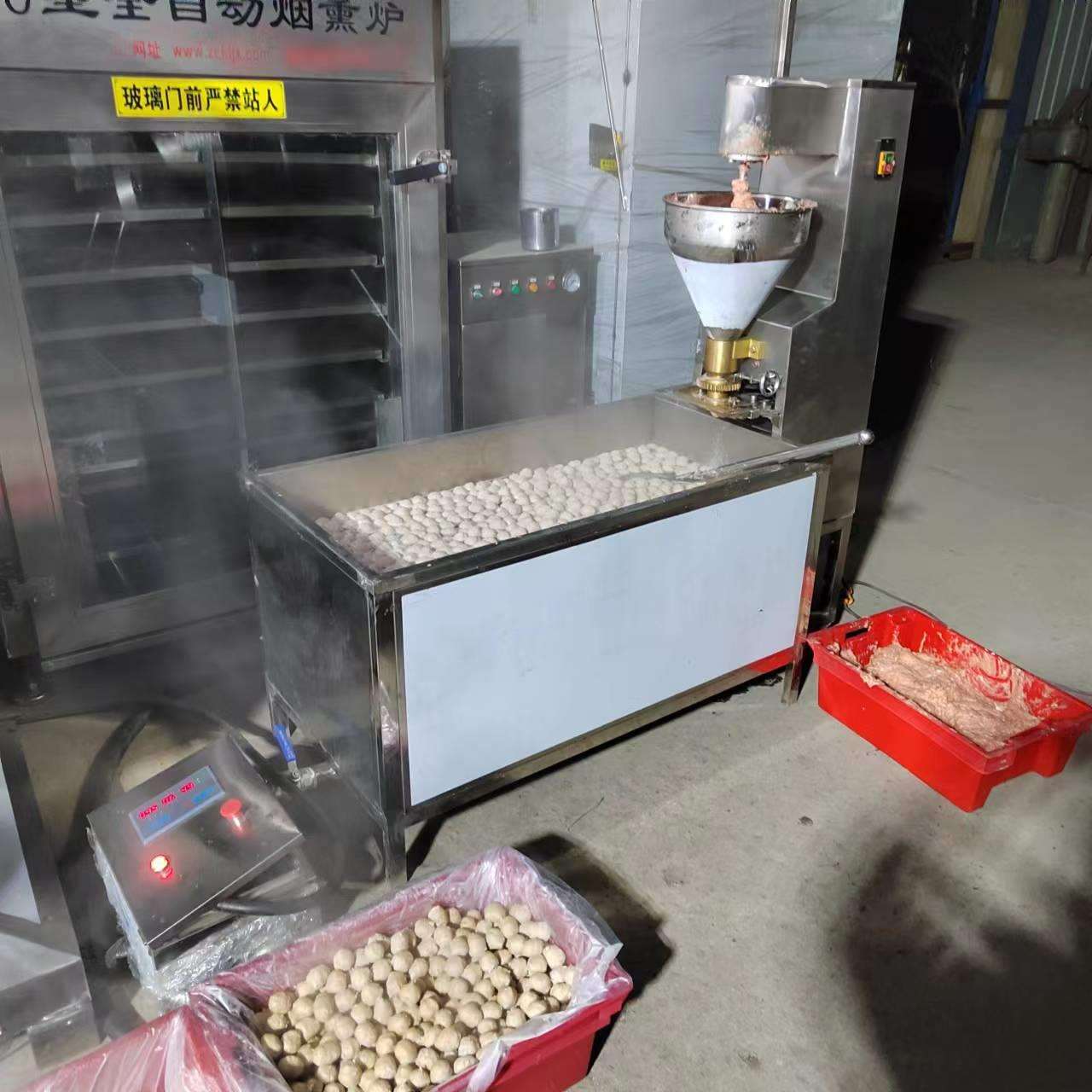 夹心鱼丸机 鱼丸生产线机器 制作加工鱼丸肉丸机器 现货试机